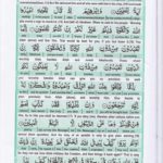 Read Holy Quran Para 20 Online - Read Quran in English Online at eQuranAcademy.com