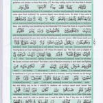 Read Holy Quran Para 26 Online - Read Quran in English Online at eQuranAcademy.com