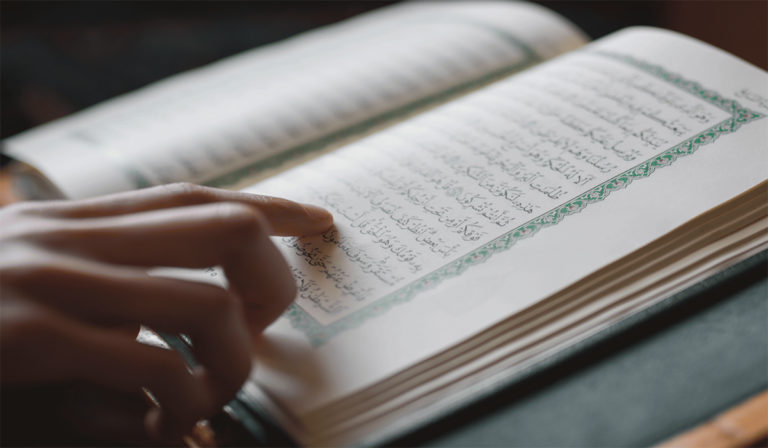 Importance Of Learning Quran - EQuranacademy