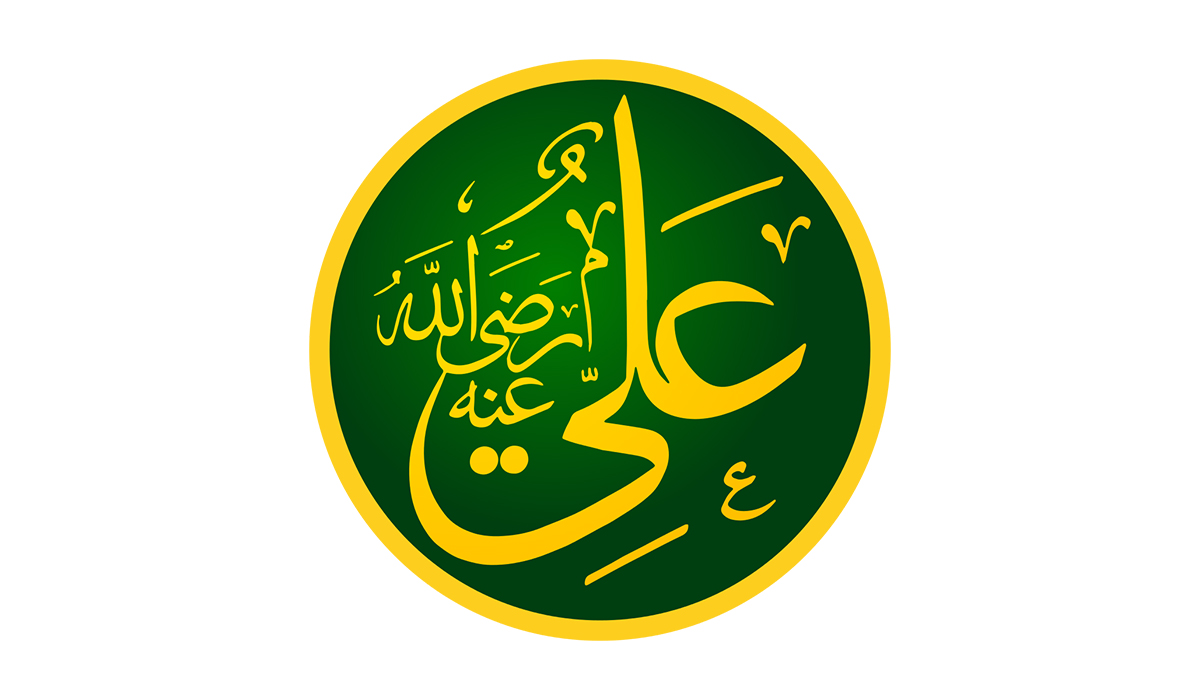 Know about the fourth caliph of Islam – Hazrat Ali (RA)