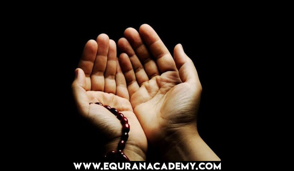 Duas that Every Muslim Must Memorize