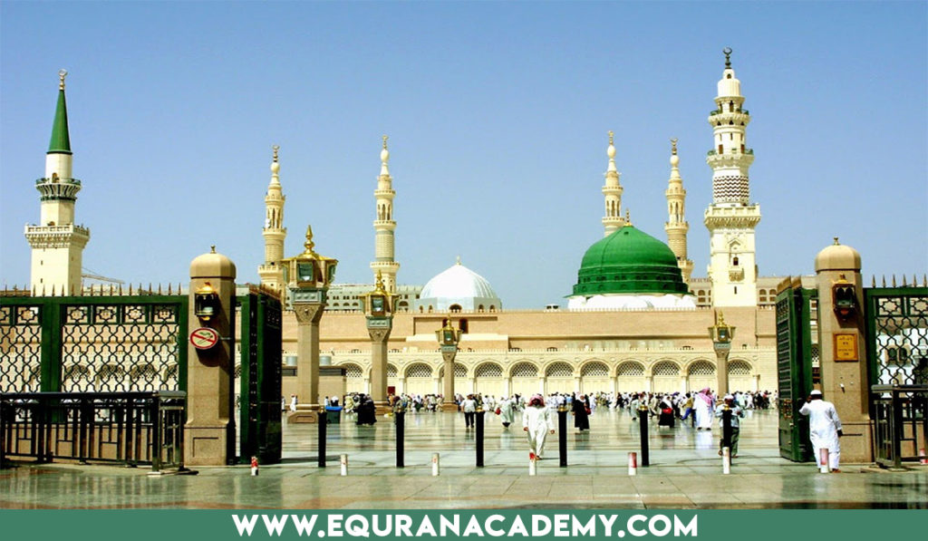 Hijrat e Madina – an important event in the history of Islam