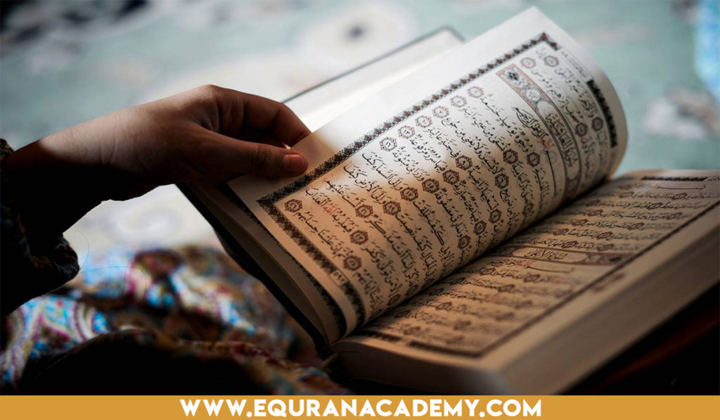 Importance of Learning the Quran with Tajweed