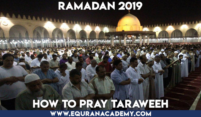 How to prayer taraweeh