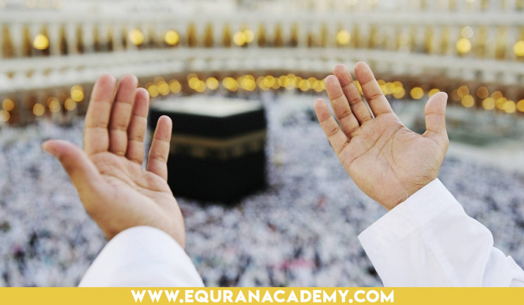 Umrah - Performing, Benefits & Importance of Umrah - eQuranacademy