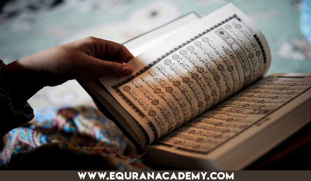 Benefits of Quran learning online at eQuranAcademy