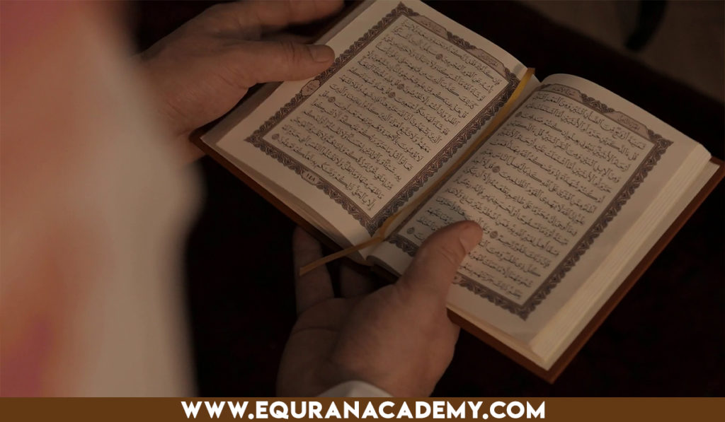 Quran Classes for Adults at your home in UK - eQuranacademy
