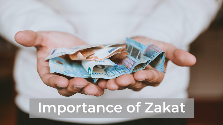 Importance Of Zakat - EQuranacademy